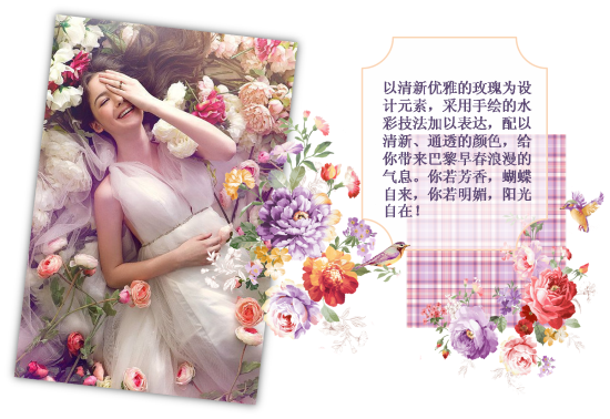 uploads/www.daifuni.com/images/14896472364201.png 图片1.png